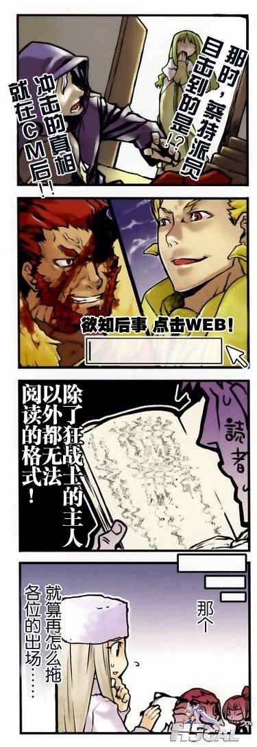 1c.jpg