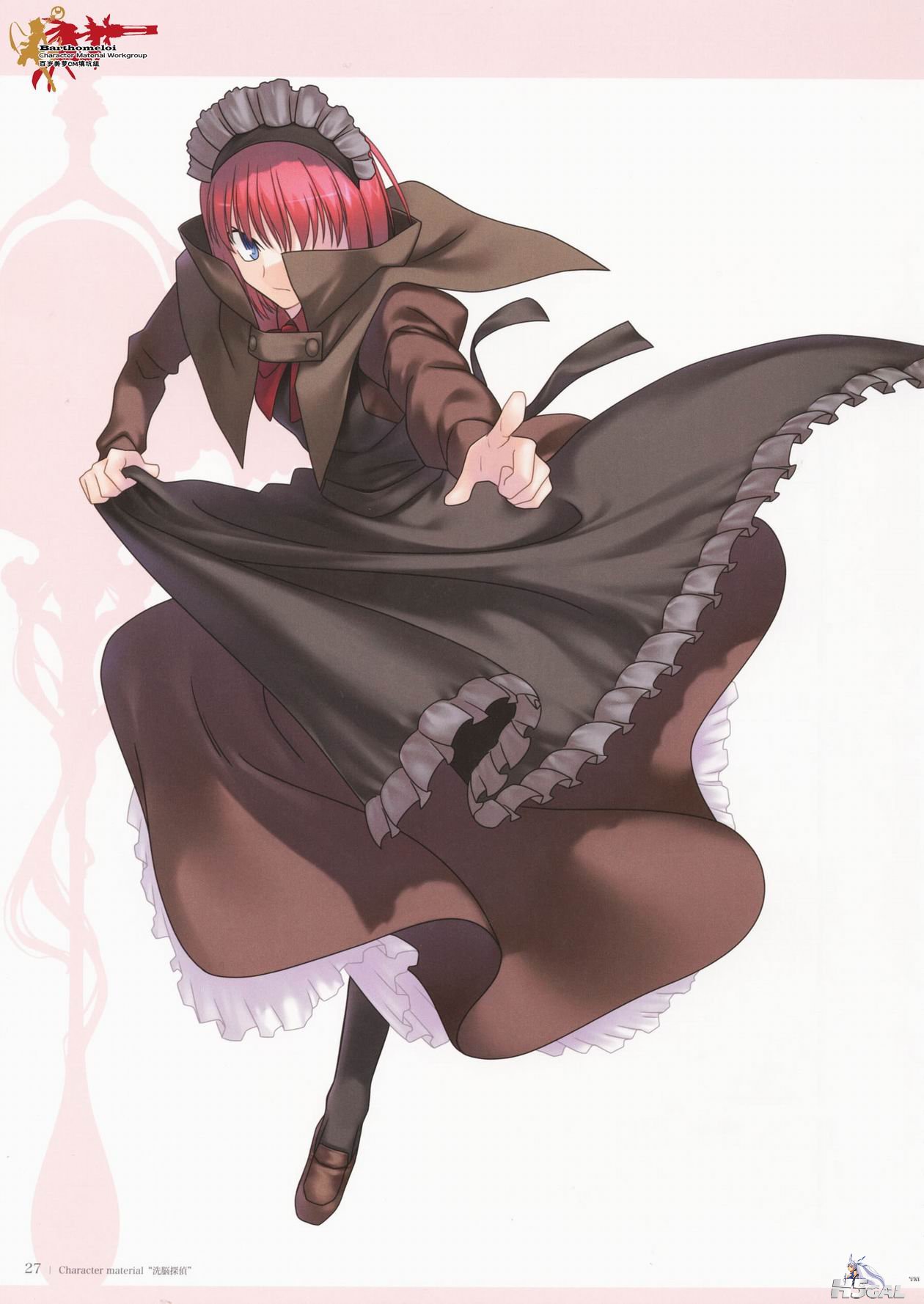 (C70)Type-Moon神物《Character Material》中文版_0027.jpg