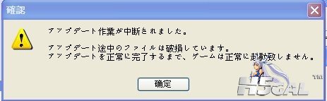 错误二.jpg
