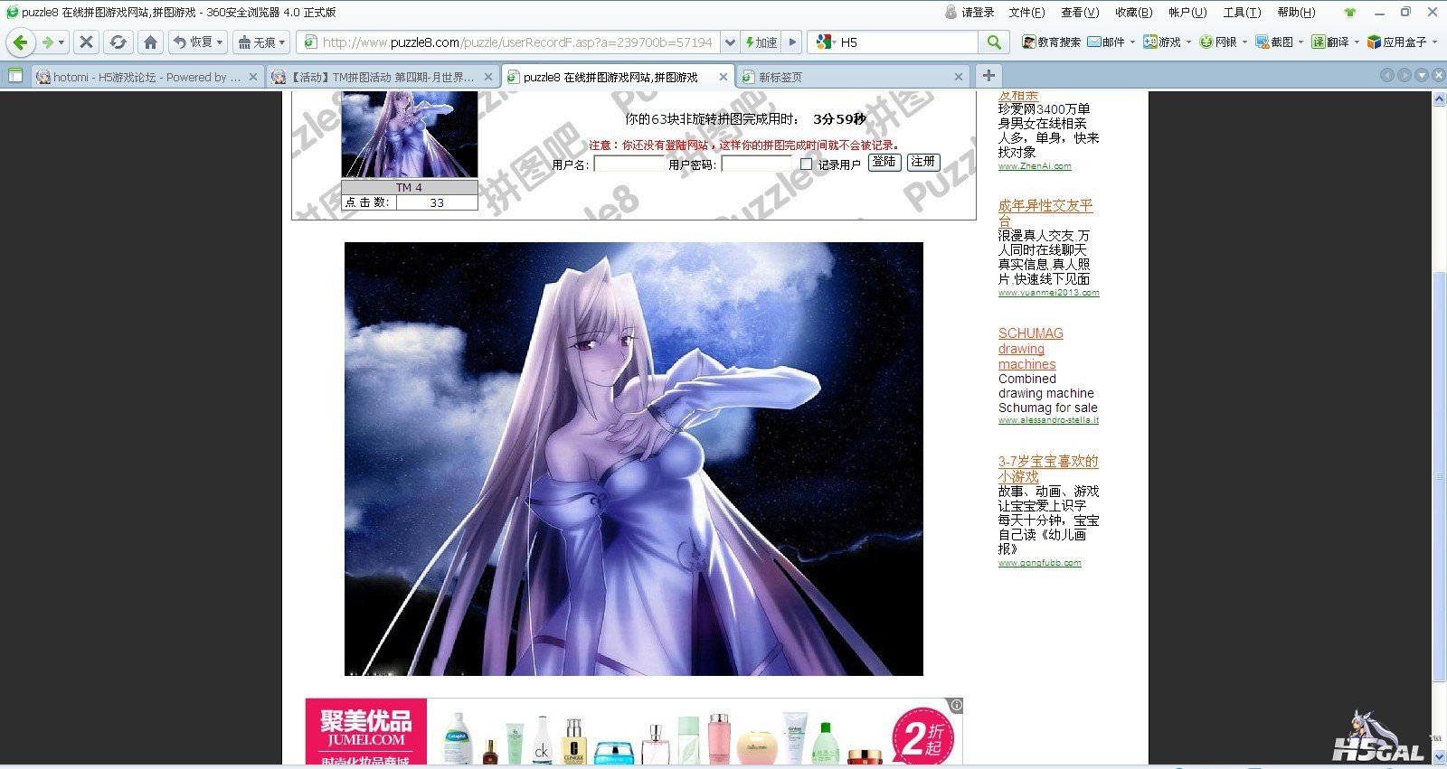 未命名.jpg