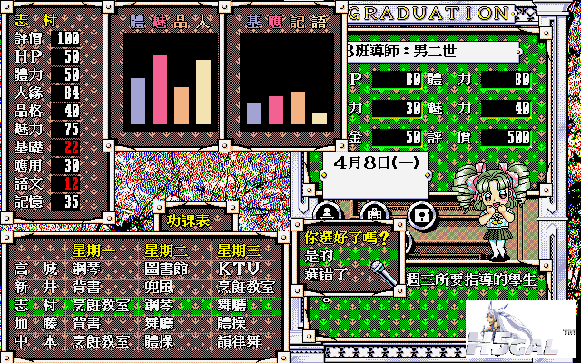 main_005.png