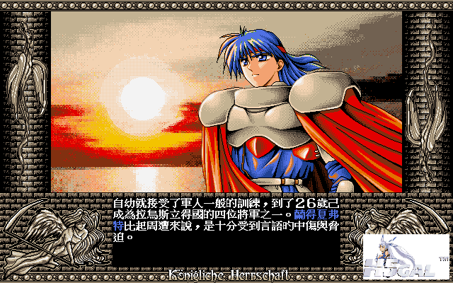 amya_001.png