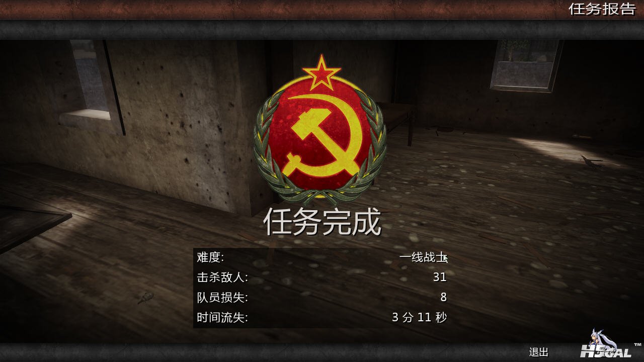 Snap146.jpg