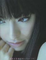 150px-Tomie.jpg