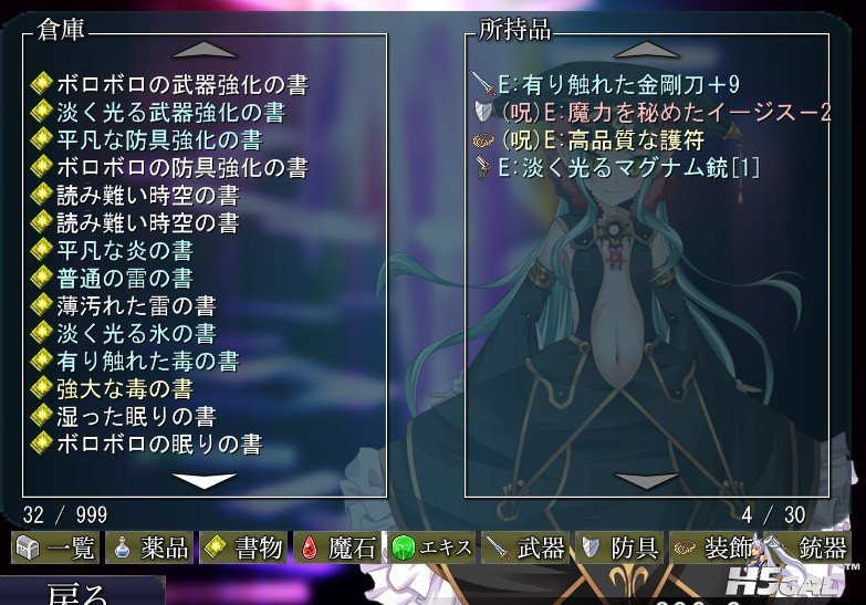 而非 额额.jpg