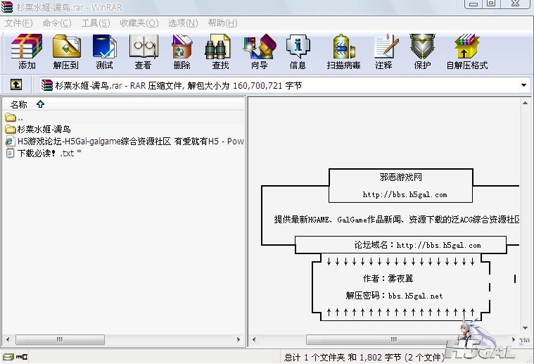 IC@7M4__QO9ZZJXCV0AZ(VM.jpg