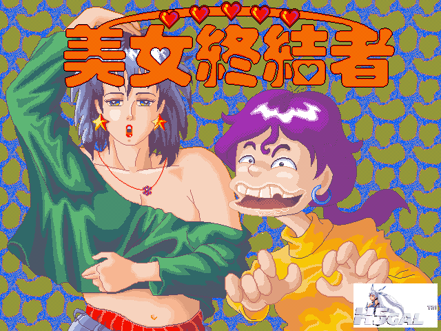 love_000.png