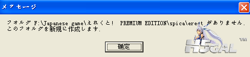 YY截图20120721114841.png