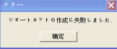 YY截图20120721115934.png