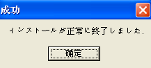 YY截图20120721130356.png