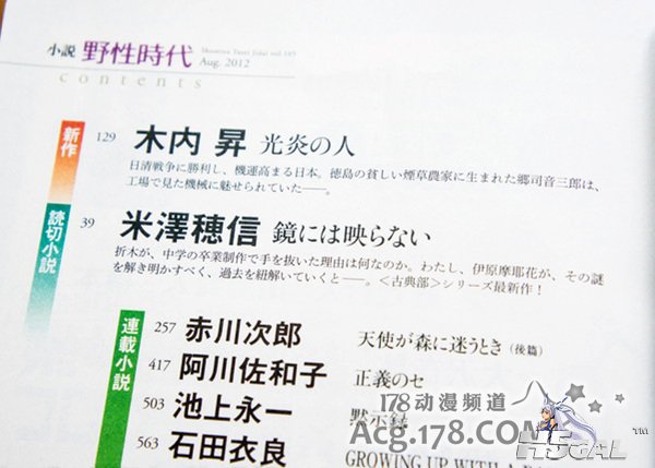 FFC7A562A1C1C92E9EA8D5DC24C685FF.jpg