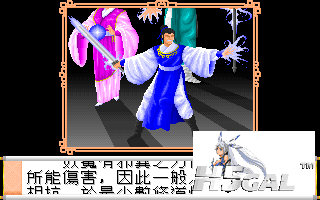 sword_001.png