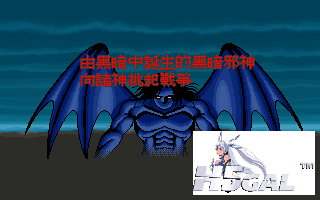 f_000.png