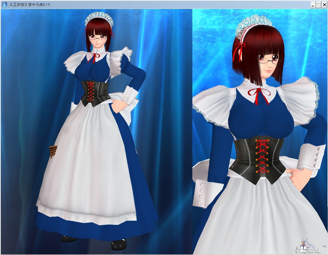 after_cg.jpg