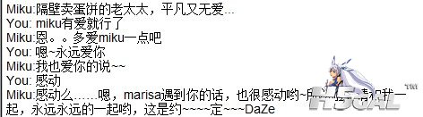 QQ截图20120723081239.jpg