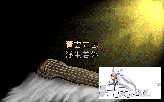hope_002.png