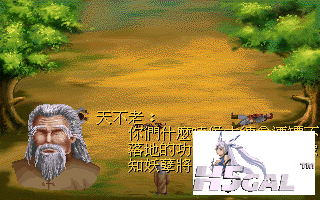 hope_003.png