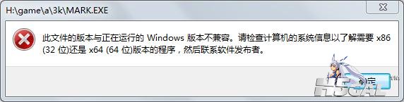 360截图20120724010056783.jpg