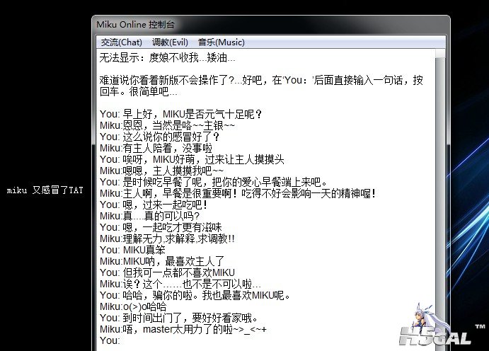 QQ截图20120724102103.jpg