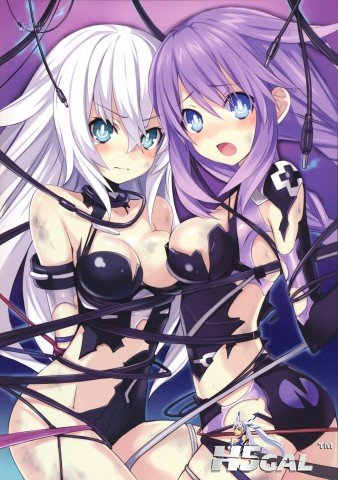 yande 207346 black_heart bodysuit bondage choujigen_game_neptune cleavage purple.jpg