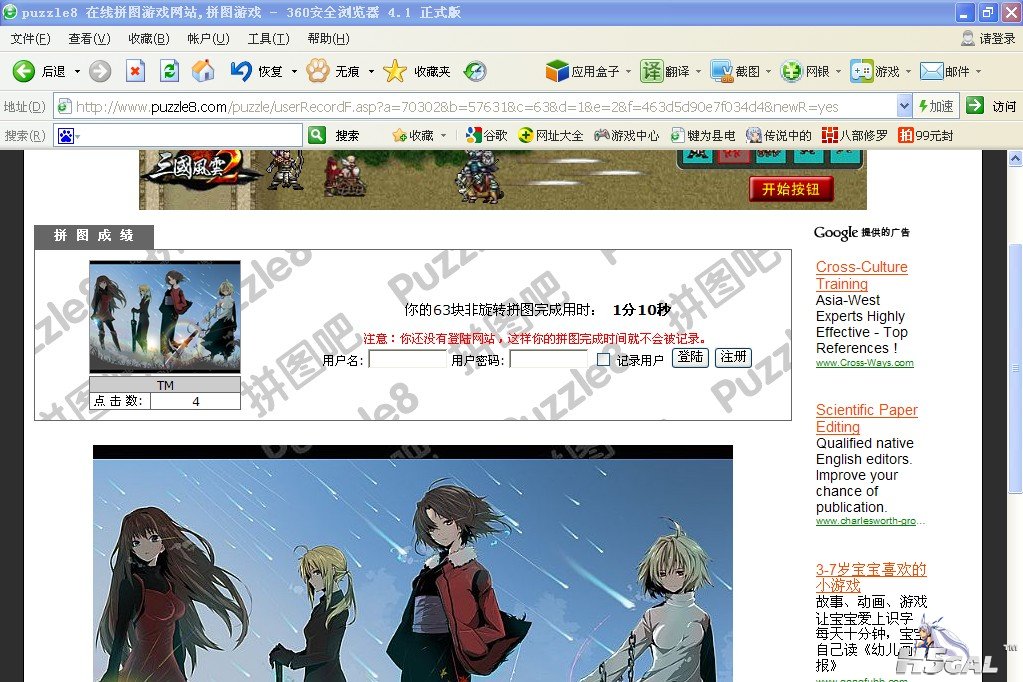 IKG9Y}UH~PKRML)_3C63$X2.jpg