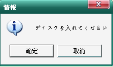 QQ截图20120724165315.png