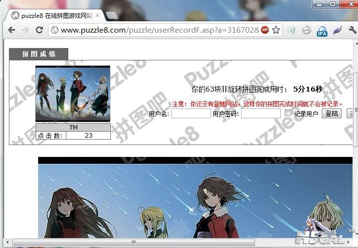 Screenshot_1.jpg