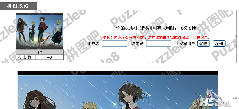 mx31AA.png