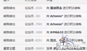 360桌面截图20120724213809.jpg