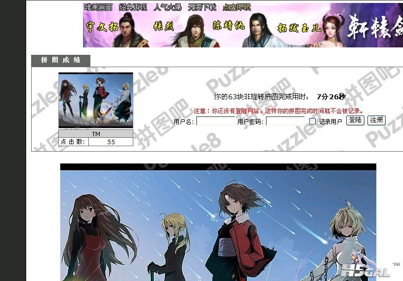 未命名1.jpg