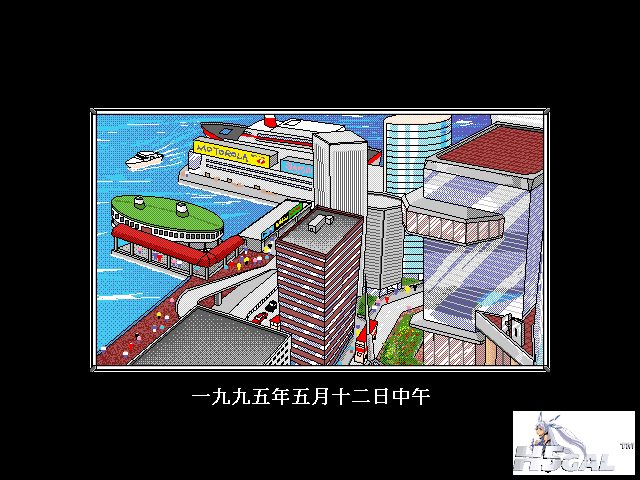 animate_000.png