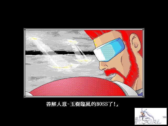 animate_001.png