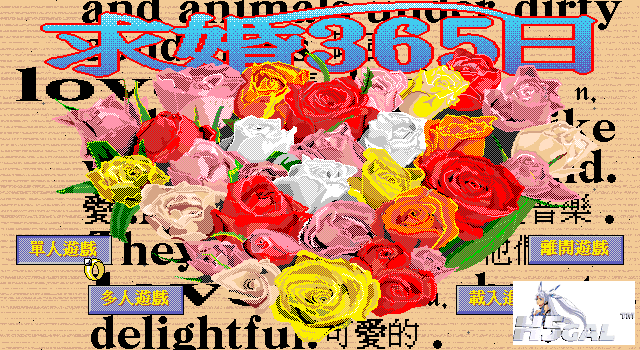 365_000.png