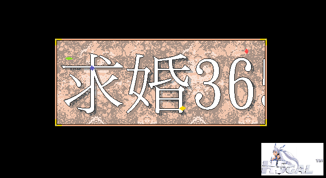animate_002.png