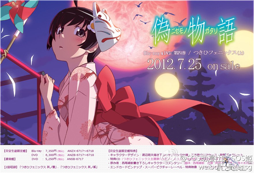 64a00586jw1dv8ap2uq4mj.jpg