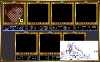 quiz_001.png