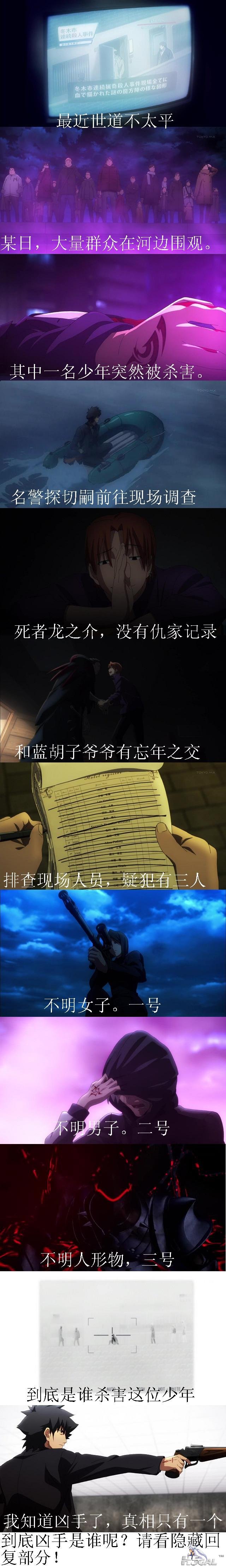 total.JPG