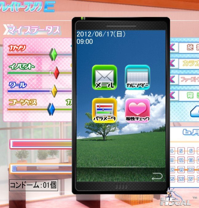 然后.jpg