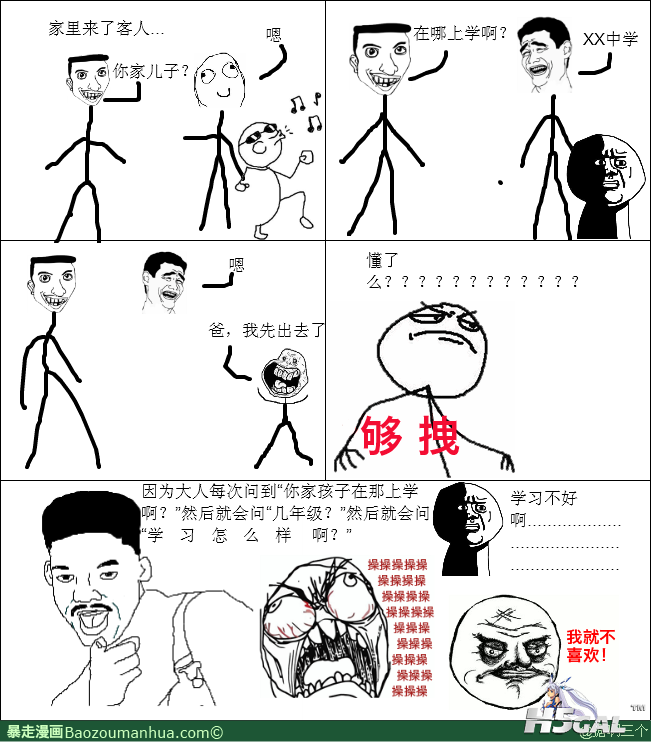 13433019867185807.png