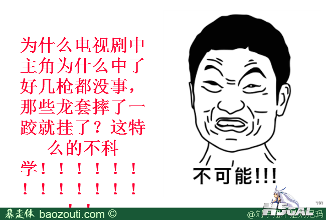 13433098467276831.png