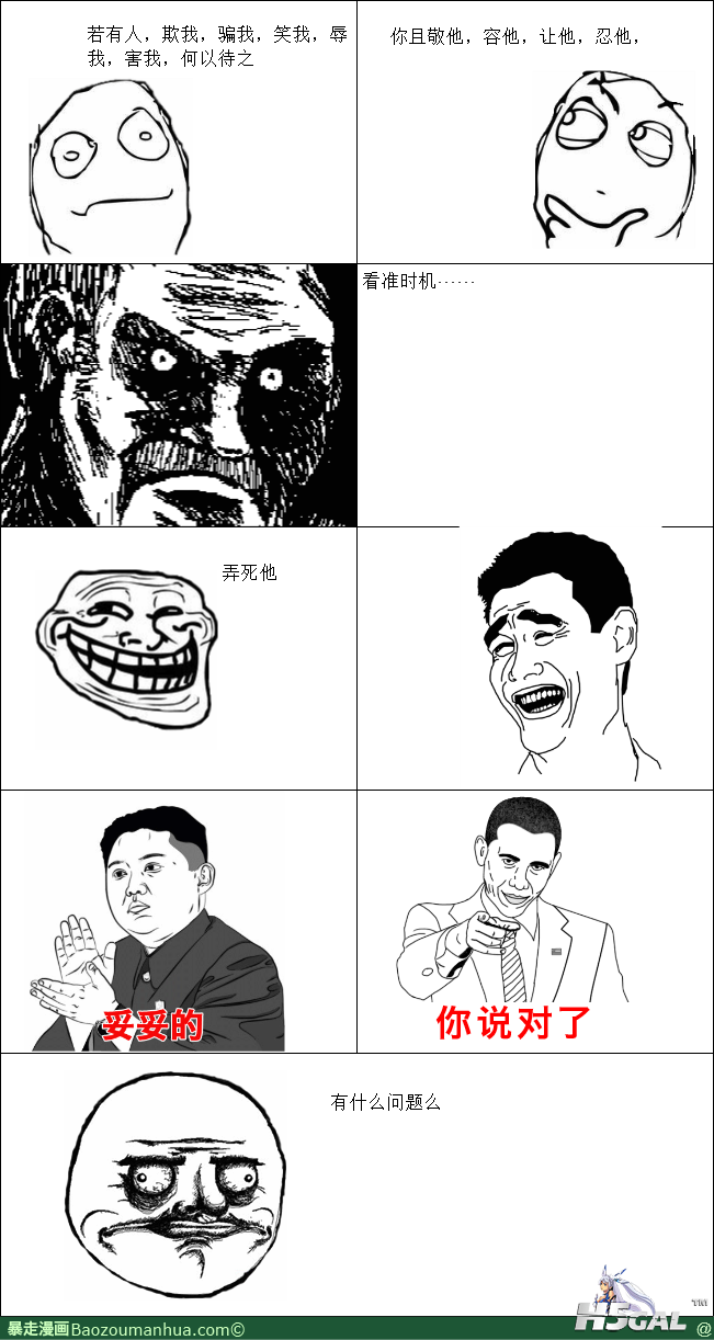 13433156226131201.png