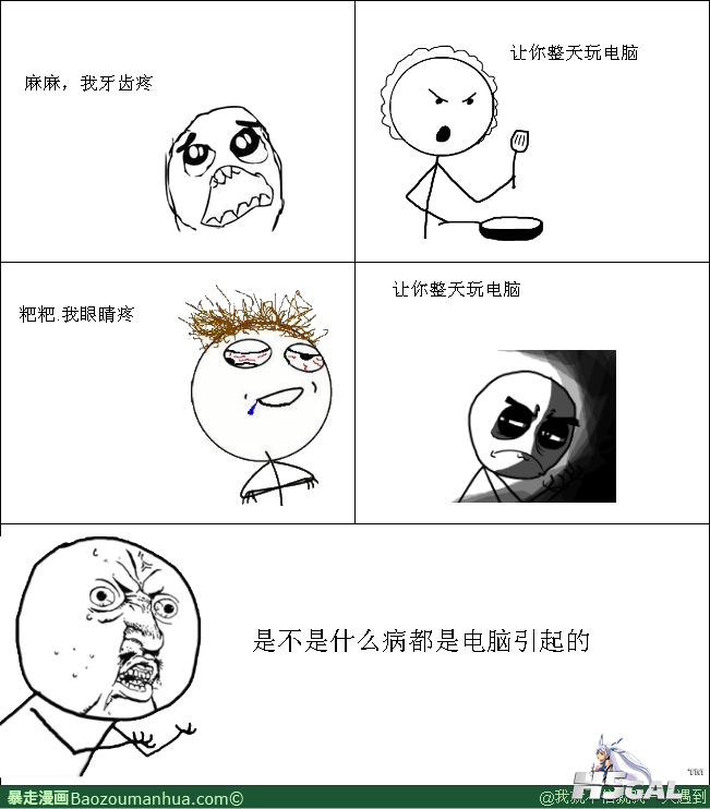13433547383431999.png