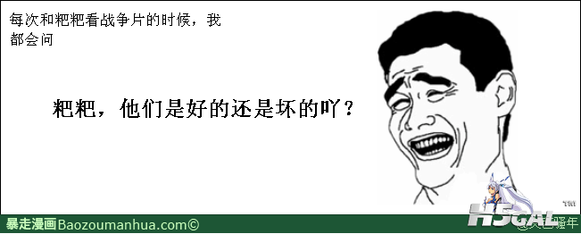 13433642945008103.png