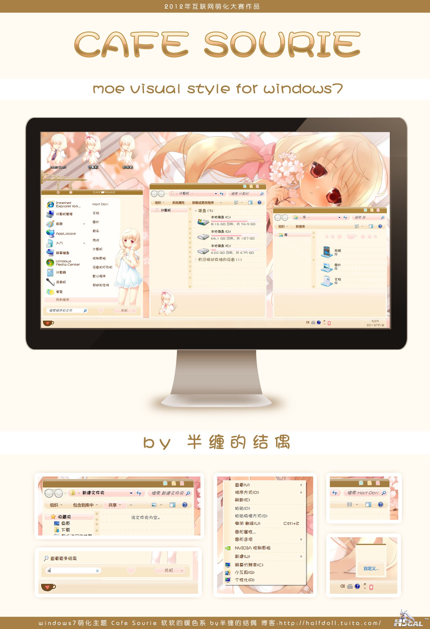 预览.jpg