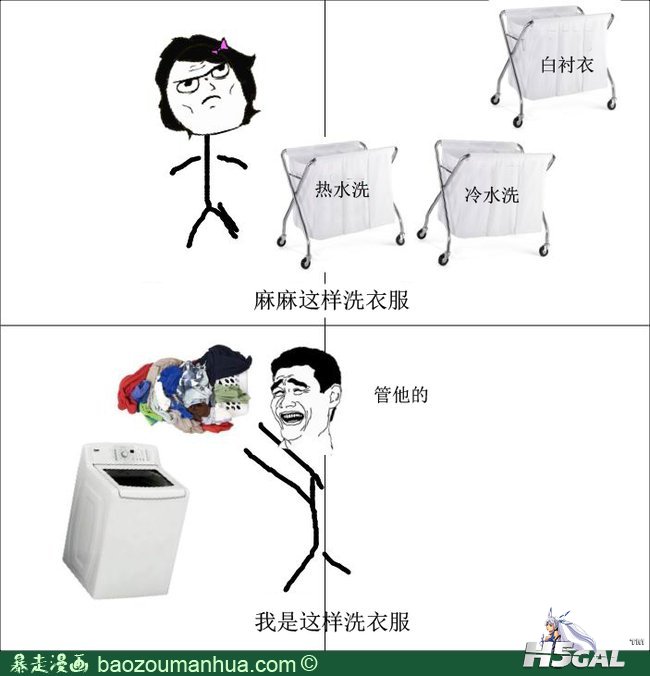 1不一样.jpg