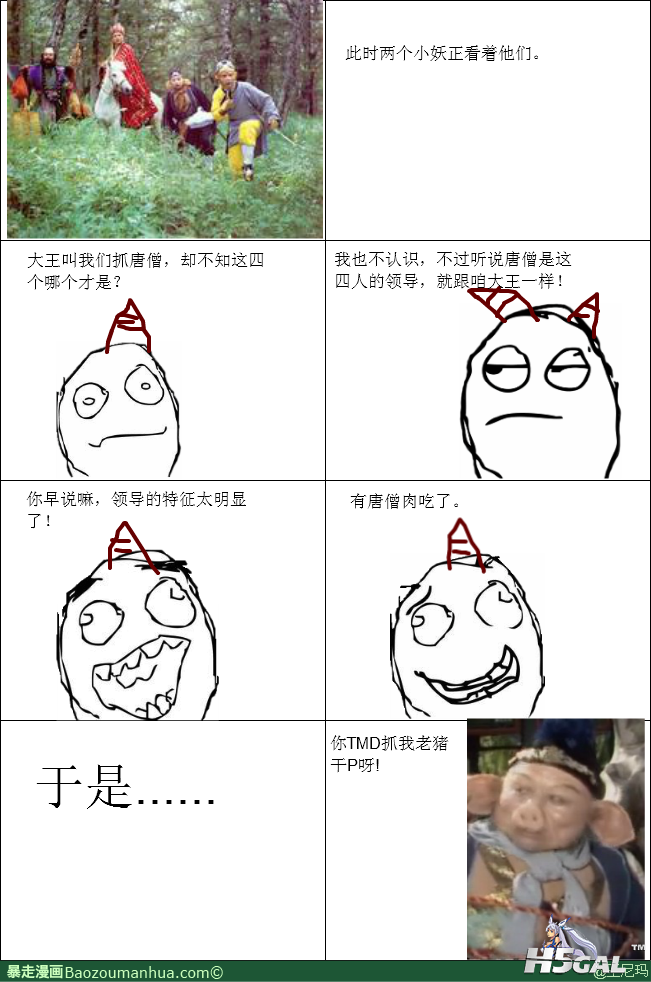 13430245595538768.png