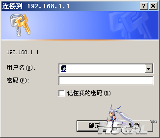 10112321395ba99d7bfc55c0fb.png