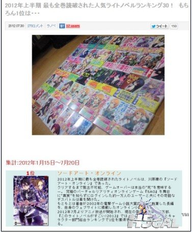 QQ截图20120731104207.jpg