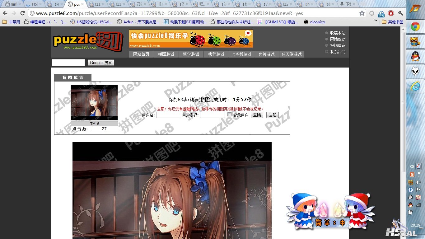 未命名.jpg