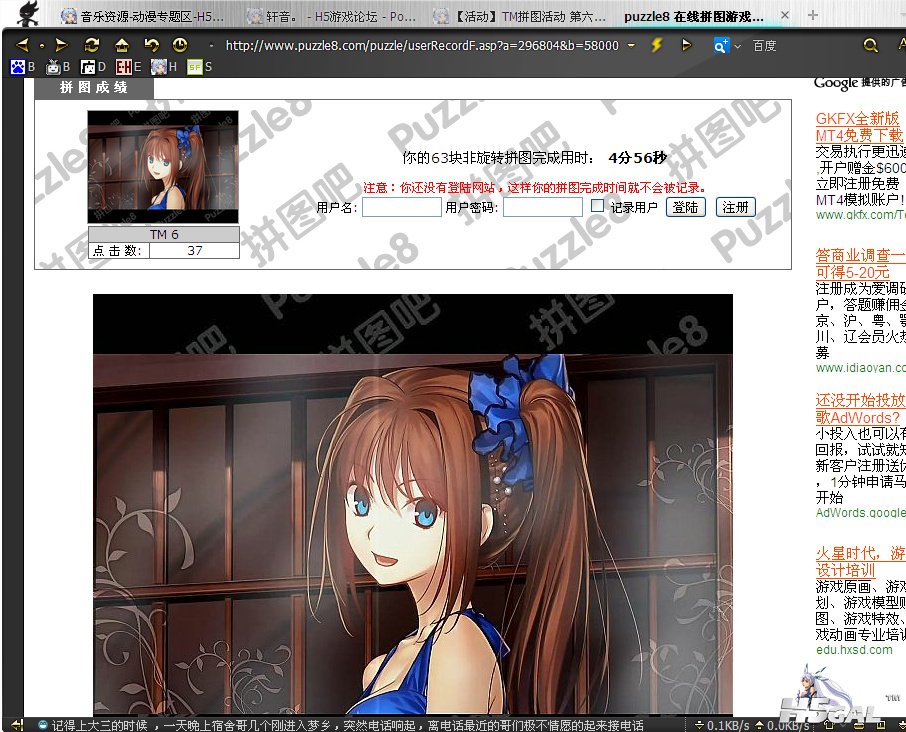 mx3145_副本.jpg